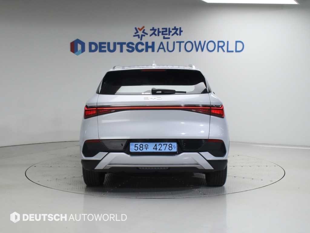 BYD 아토3 베이스 이미지 4