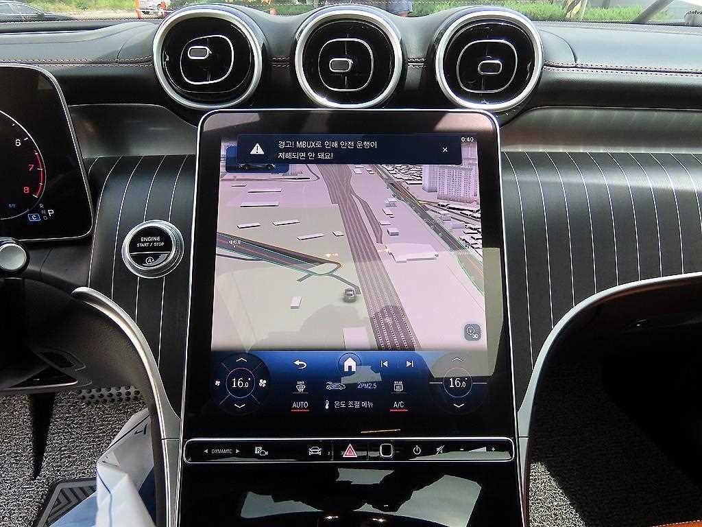 벤츠 GLC 클래스 GLC클래스 X254 GLC300 4MATIC 쿠페 이미지 13