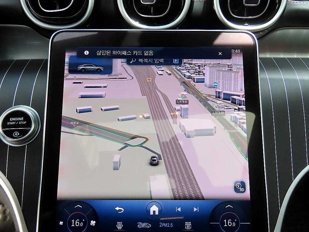 벤츠 GLC 클래스 GLC클래스 X254 GLC300 4MATIC 쿠페 이미지 14
