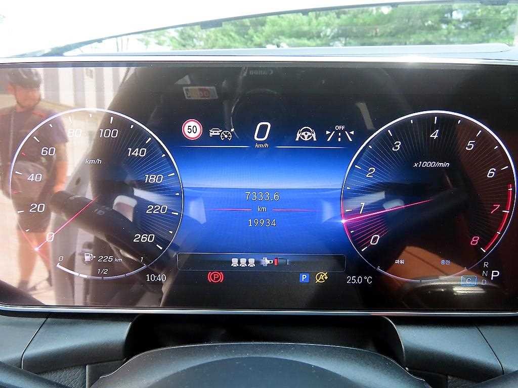 벤츠 GLC 클래스 GLC클래스 X254 GLC300 4MATIC 쿠페 이미지 9