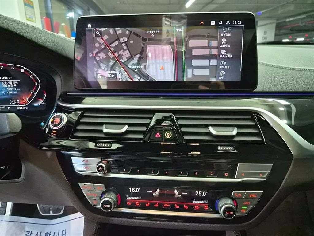 BMW 그란투리스모 6시리즈 GT (G32) 630i xDrive M 스포츠 이미지 18