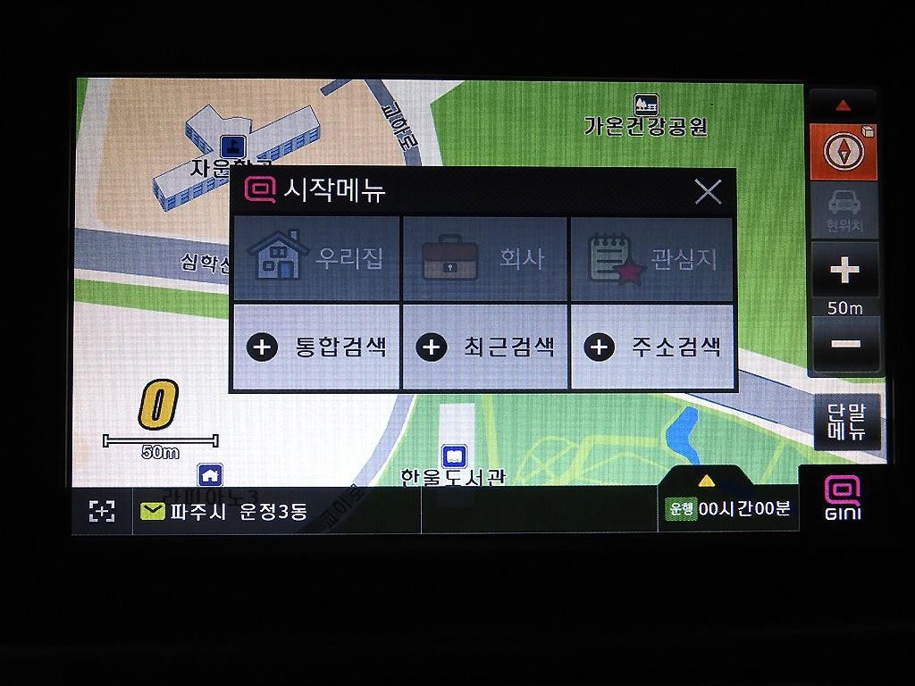 쉐보레 스파크 더 넥스트 스파크 LT 플러스 이미지 14