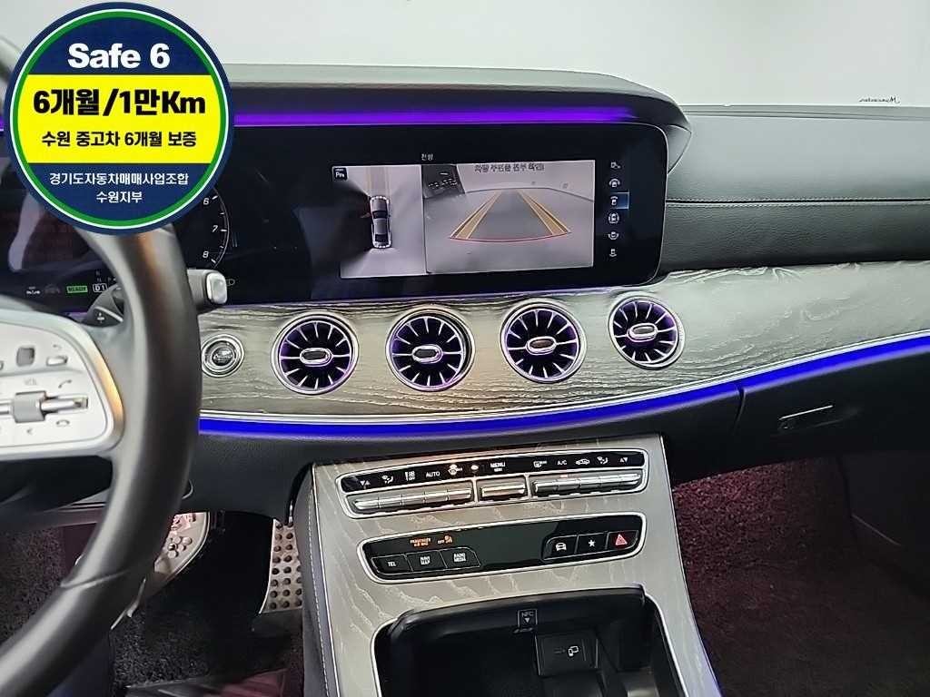 벤츠 CLS 클래스 CLS클래스 C257 CLS 450 4MATIC AMG Line 이미지 10