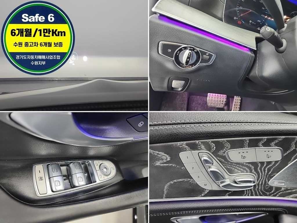 벤츠 CLS 클래스 CLS클래스 C257 CLS 450 4MATIC AMG Line 이미지 17