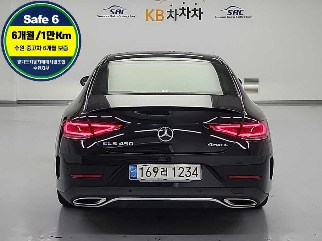 벤츠 CLS 클래스 CLS클래스 C257 CLS 450 4MATIC AMG Line 이미지 3