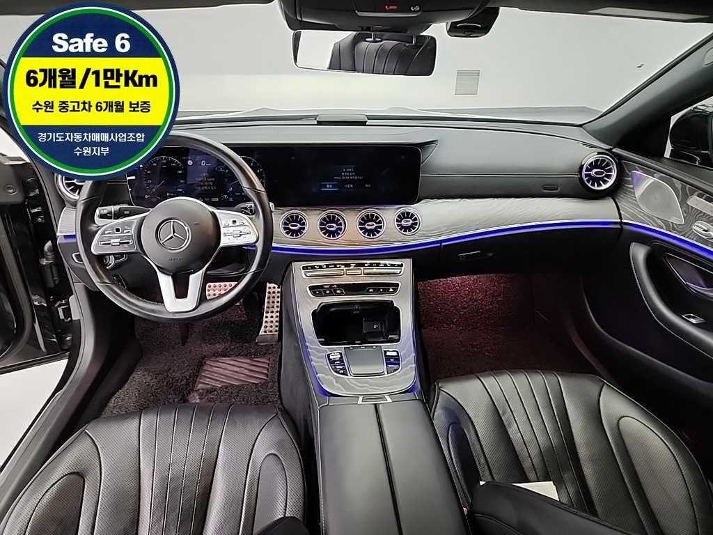 벤츠 CLS 클래스 CLS클래스 C257 CLS 450 4MATIC AMG Line 이미지 7