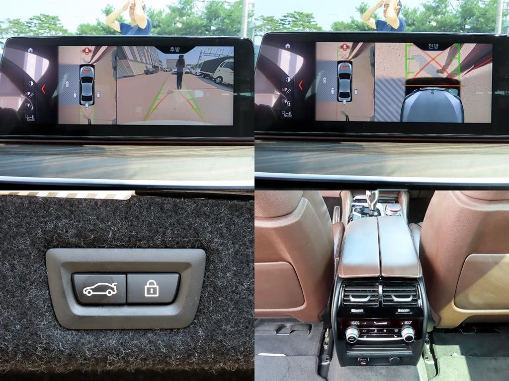 BMW 5시리즈 5시리즈 (G30) 530i xDrive M 스포츠 플러스 이미지 18