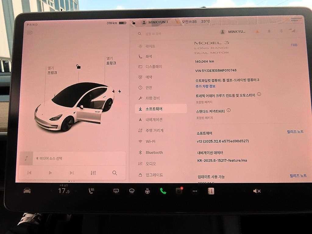 테슬라 모델 3 롱 레인지 이미지 13