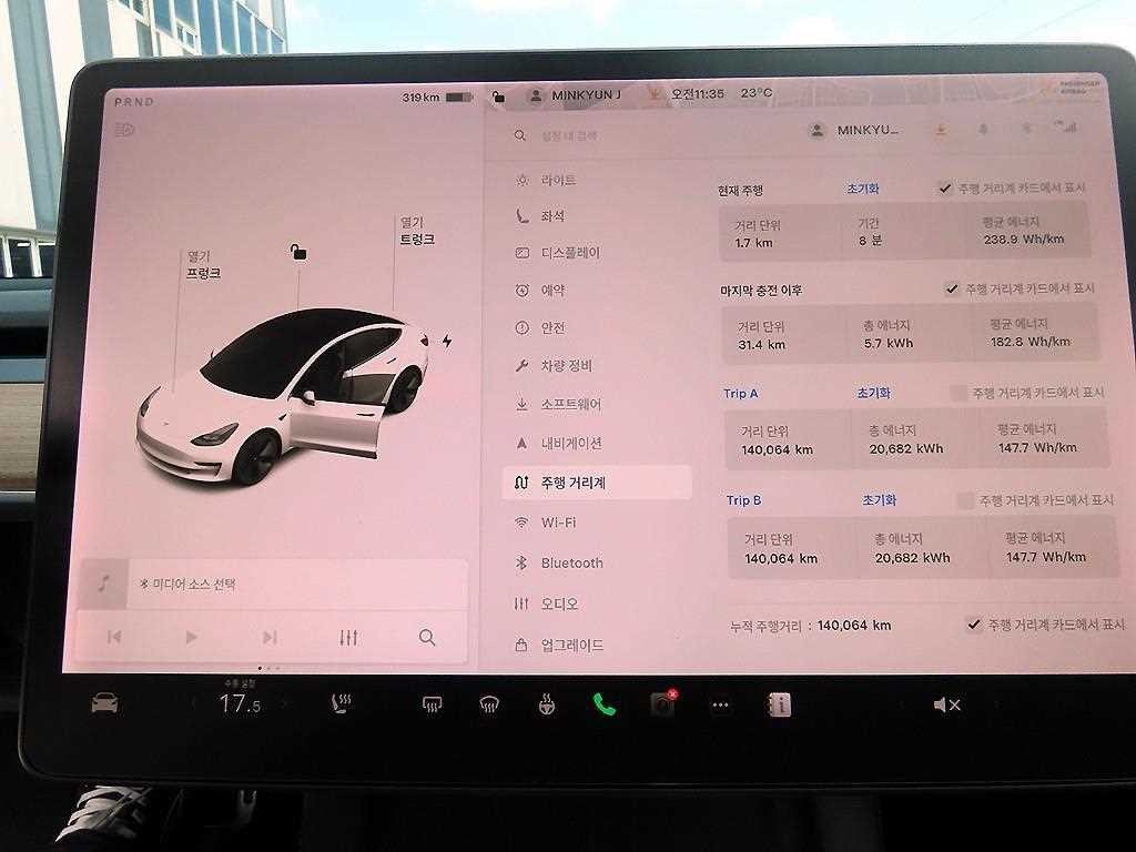 테슬라 모델 3 롱 레인지 이미지 14