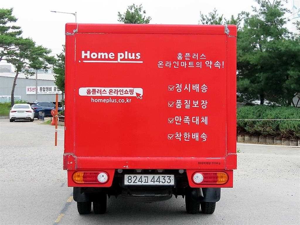소형화물 냉동탑(저상) [저상냉동탑]포터2 일반캡/초장축(CRDI) 이미지 4