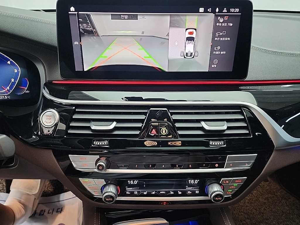 BMW 그란투리스모 6시리즈 GT (G32) 630i xDrive M 스포츠 이미지 10