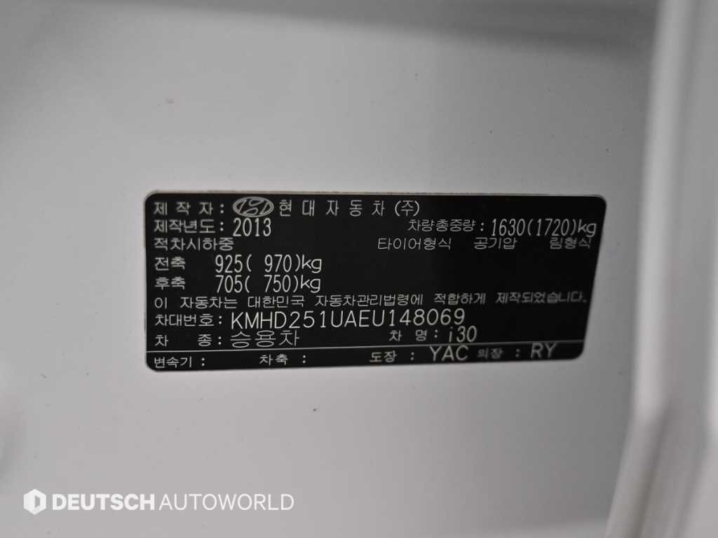 현대 i30 뉴 i30 1.6 VGT PYL 이미지 20