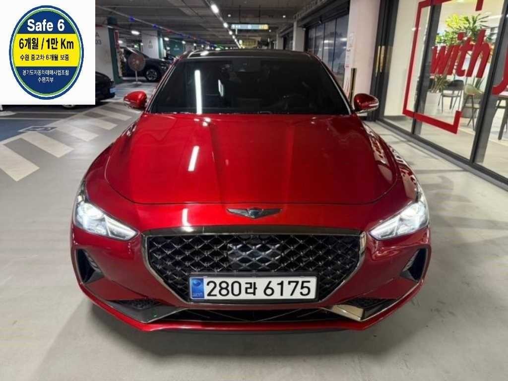 제네시스 G70 3.3T 스포츠 AWD 슈프림 이미지 1