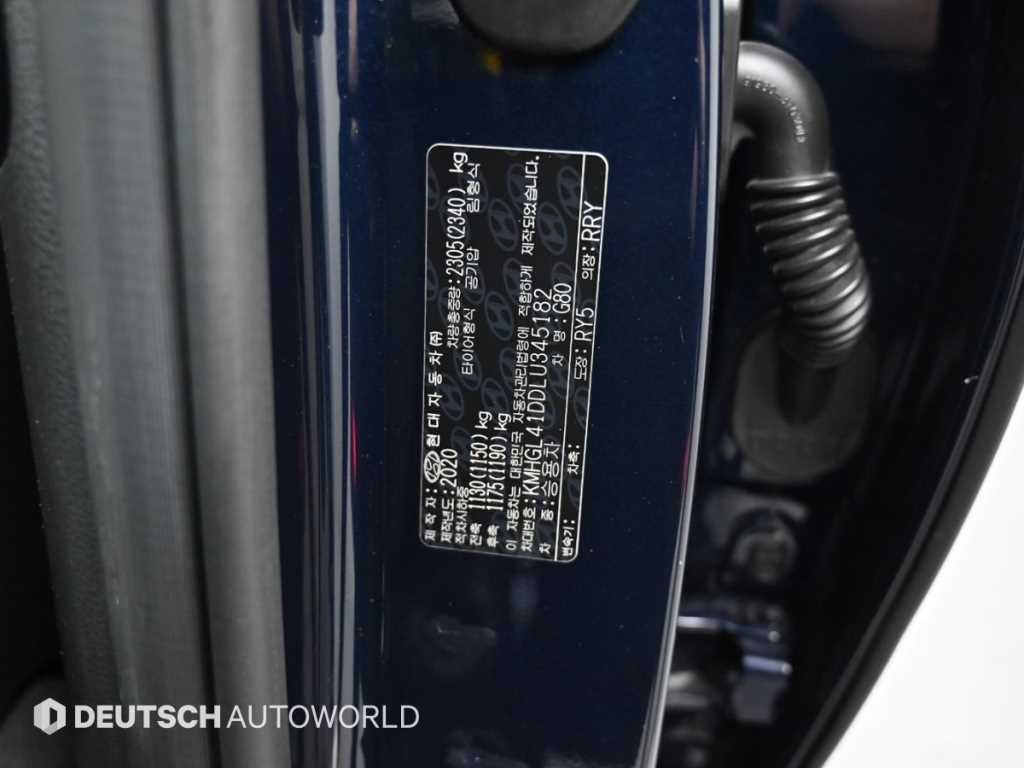 제네시스 G80 3.3 GDI AWD 럭셔리 이미지 20