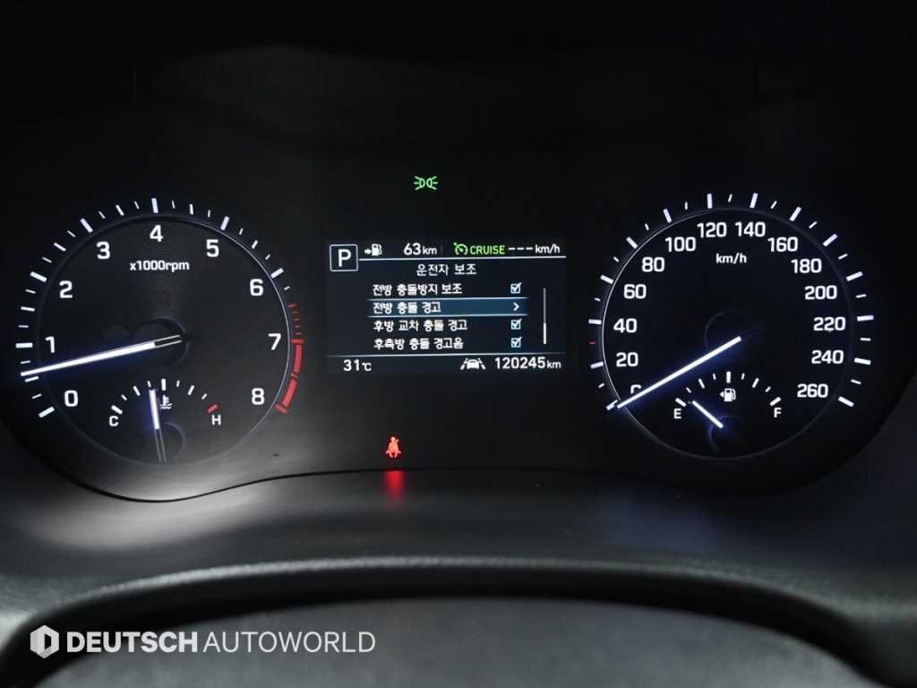 제네시스 G80 3.3 GDI AWD 럭셔리 이미지 8