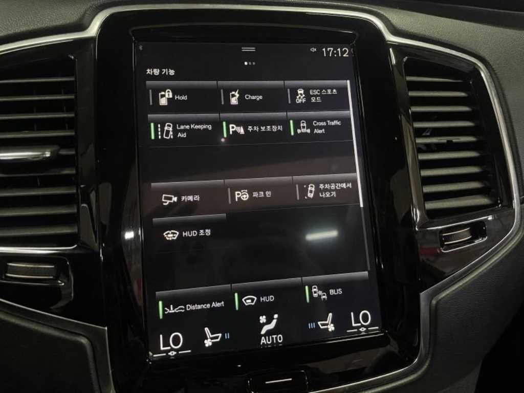 볼보 XC90 XC90 2세대 2.0 T8 AWD 인스크립션 이미지 13