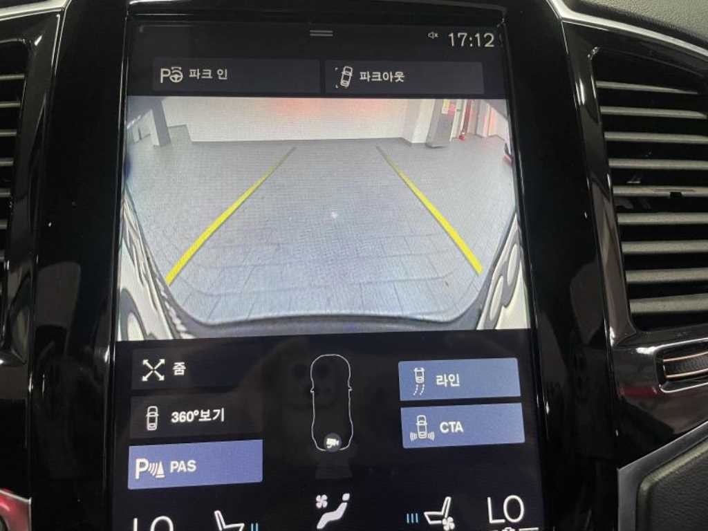 볼보 XC90 XC90 2세대 2.0 T8 AWD 인스크립션 이미지 9