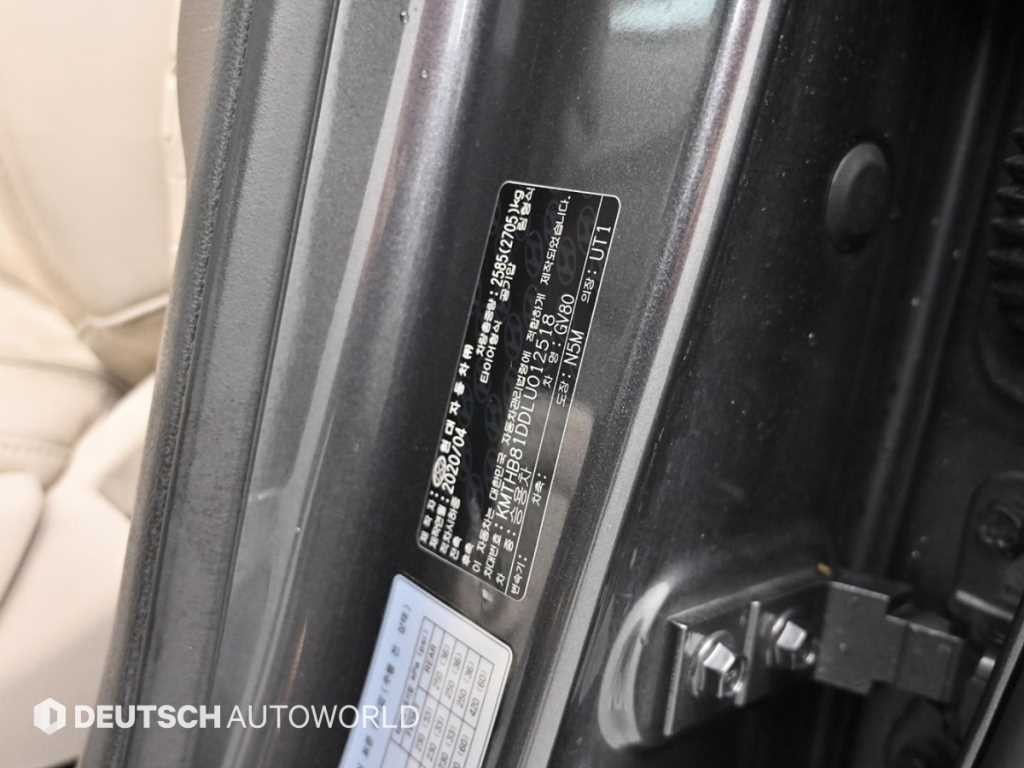 제네시스 GV80 디젤 3.0 AWD 이미지 19