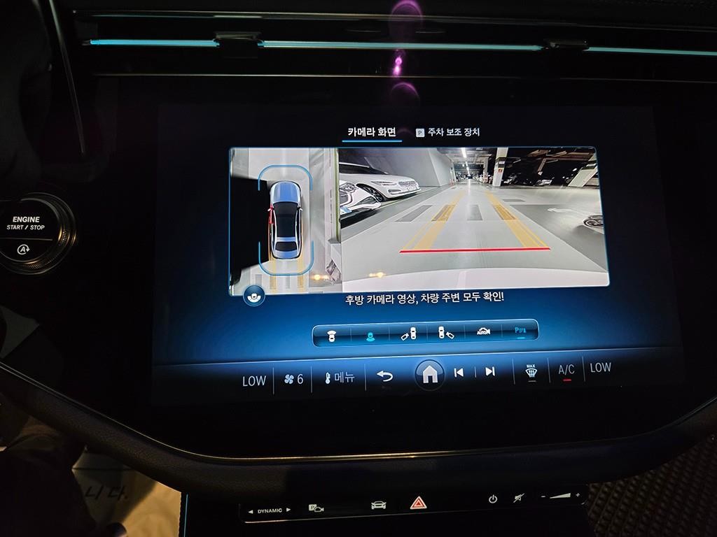 벤츠 E 클래스 E-클래스 W214 E300 4MATIC AMG Line 이미지 18