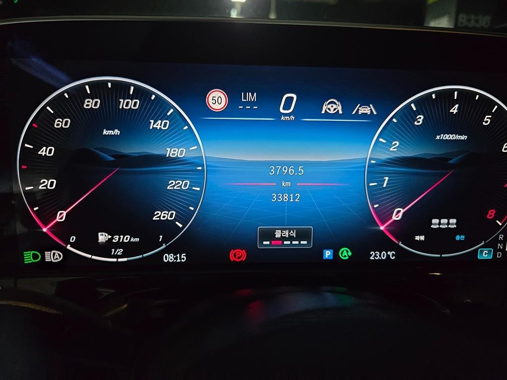벤츠 E 클래스 E-클래스 W214 E300 4MATIC AMG Line 이미지 8