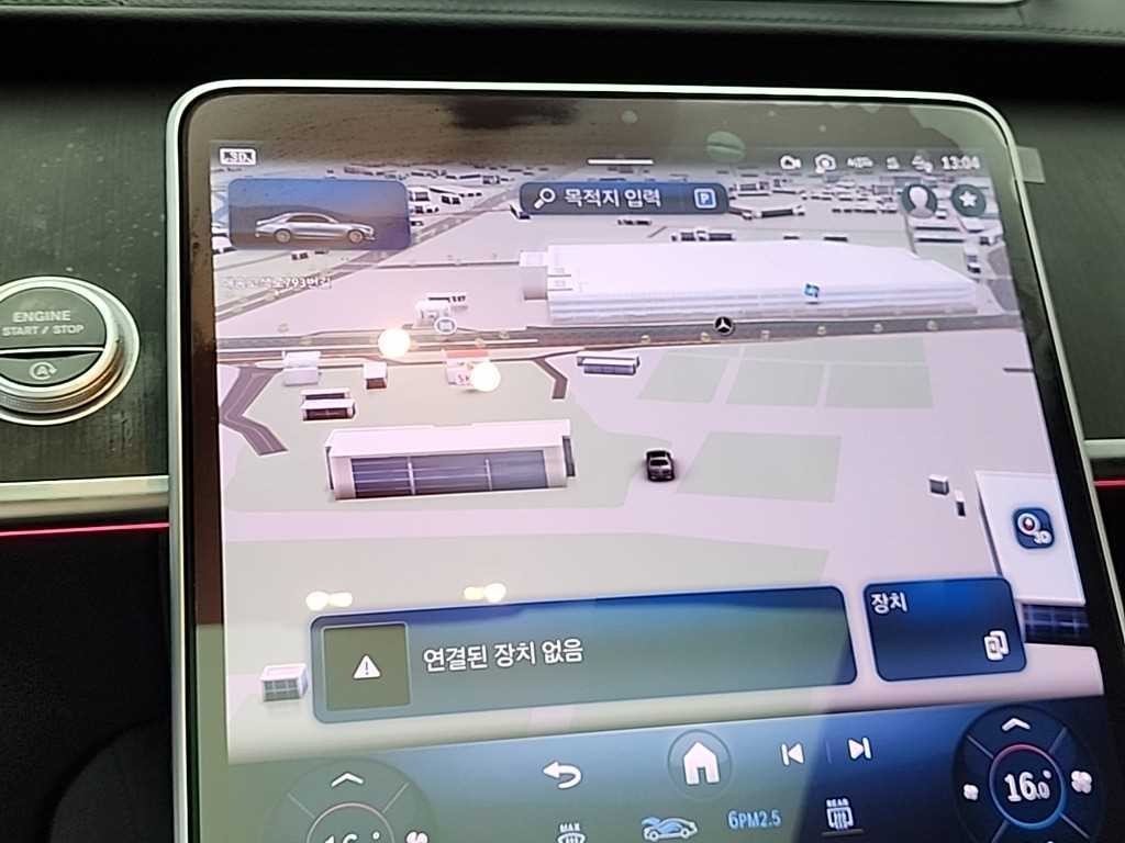 벤츠 S 클래스 S클래스-W223 S450L 4MATIC 이미지 16