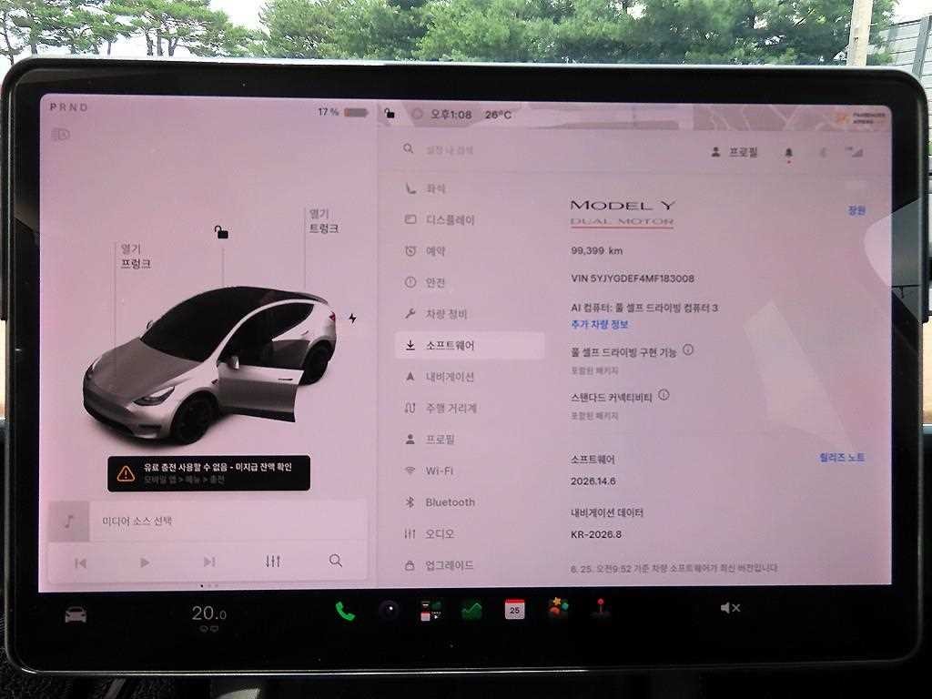 테슬라 모델 Y 퍼포먼스 이미지 11