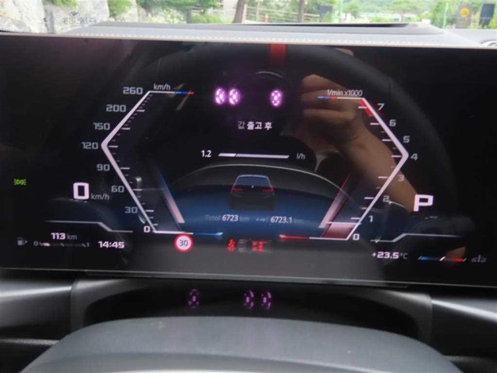 BMW 3시리즈 3시리즈 (G20) M340i xDrive 투어링 프로 이미지 5