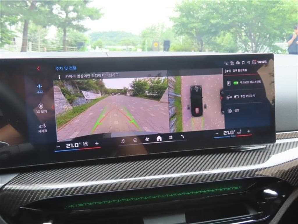 BMW 3시리즈 3시리즈 (G20) M340i xDrive 투어링 프로 이미지 9