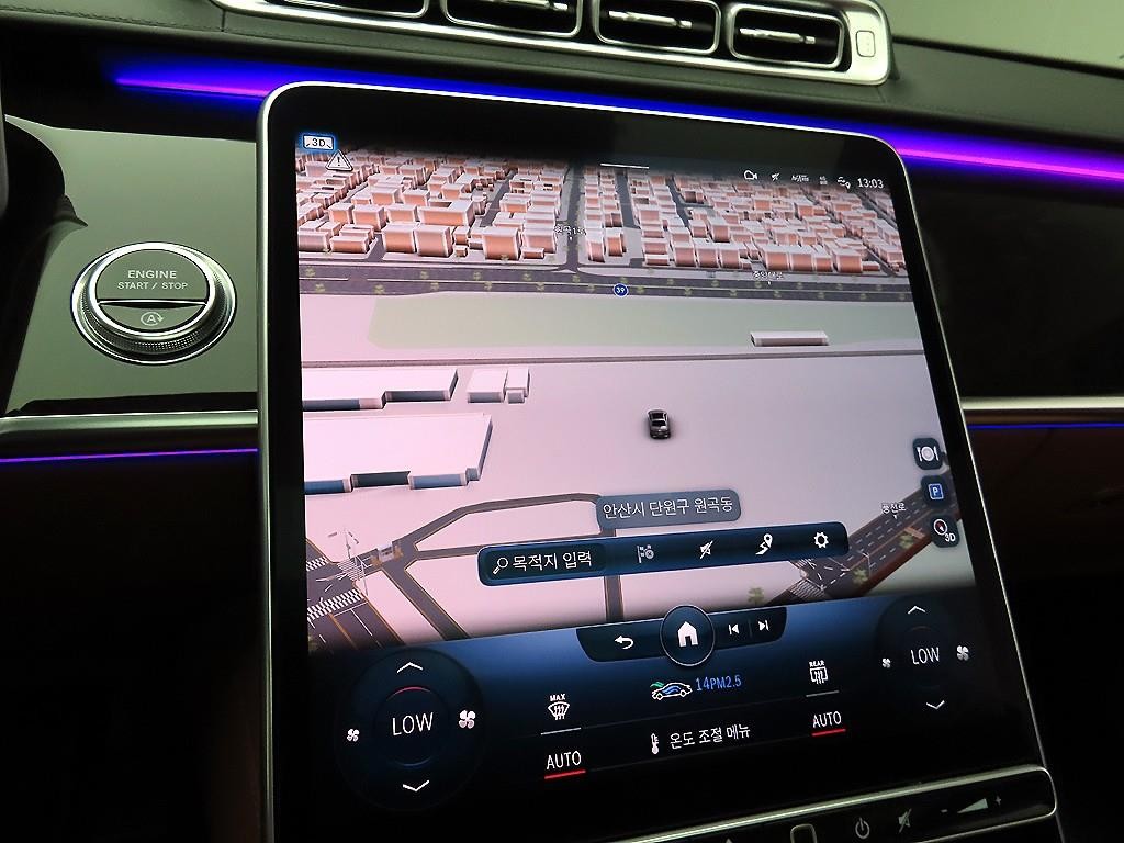 벤츠 S 클래스 S클래스-W223 S580L 4MATIC 이미지 9