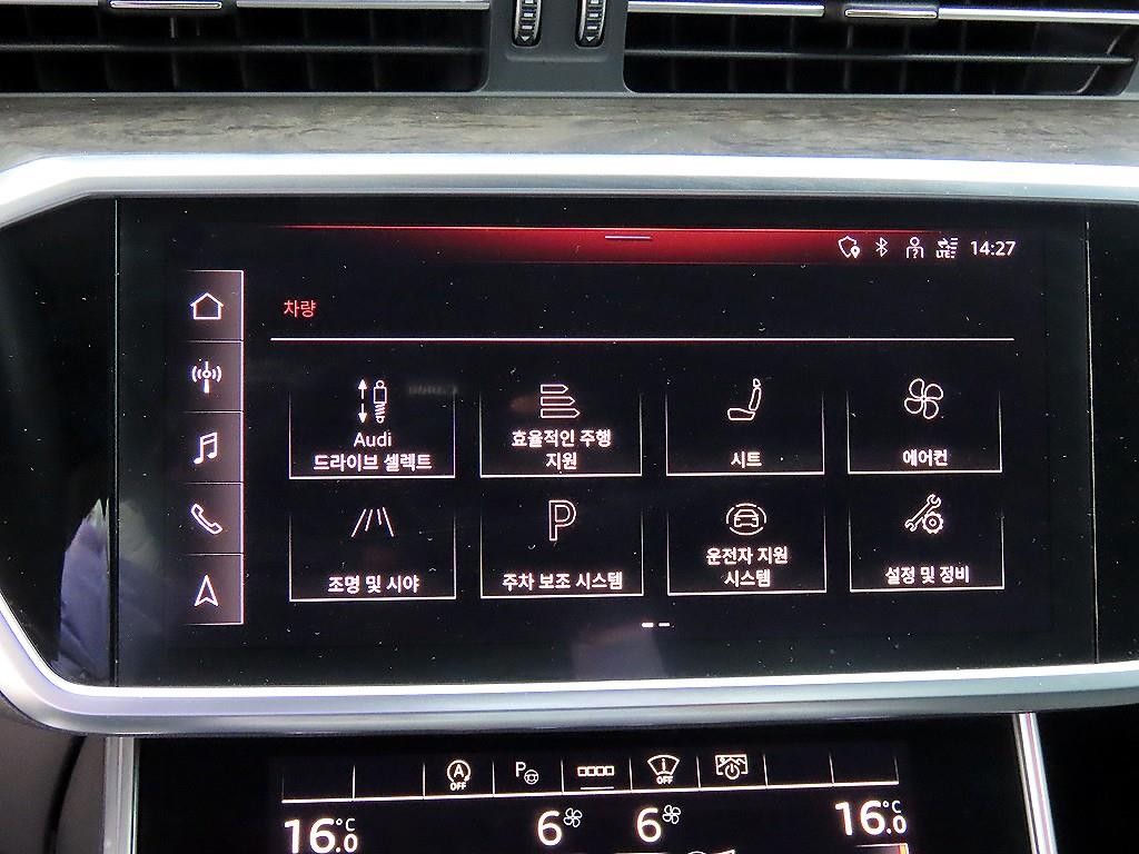아우디 A6 A6 (C8) 45 TDI 콰트로 프리미엄 이미지 14