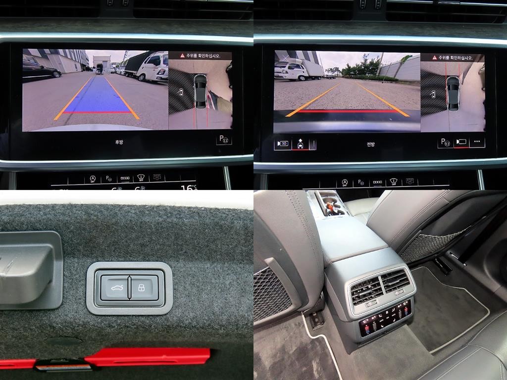 아우디 A6 A6 (C8) 45 TDI 콰트로 프리미엄 이미지 18