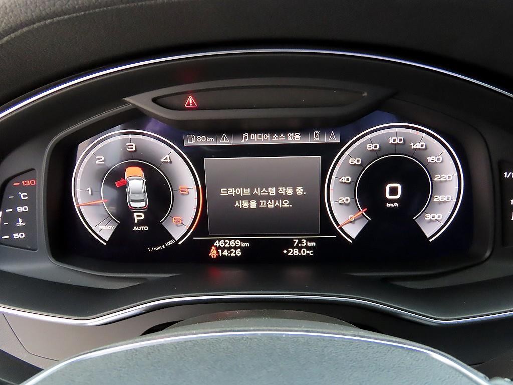 아우디 A6 A6 (C8) 45 TDI 콰트로 프리미엄 이미지 9
