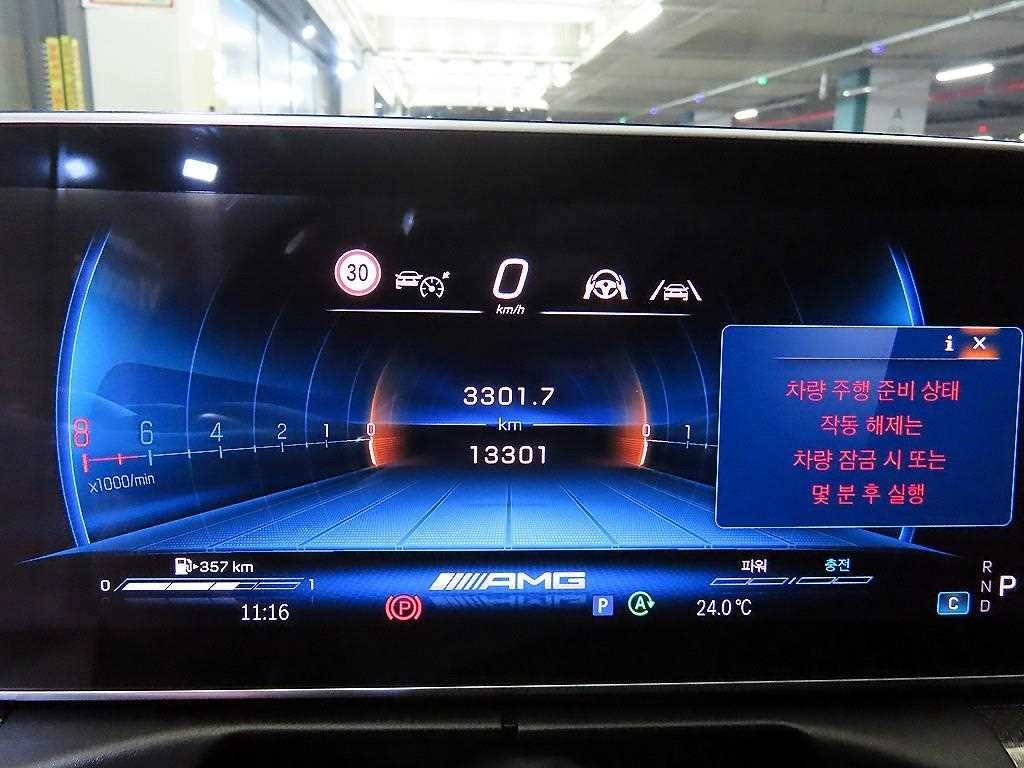 벤츠 CLE 클래스 CLE 53 AMG 4MATIC+ 카브리올레 이미지 11