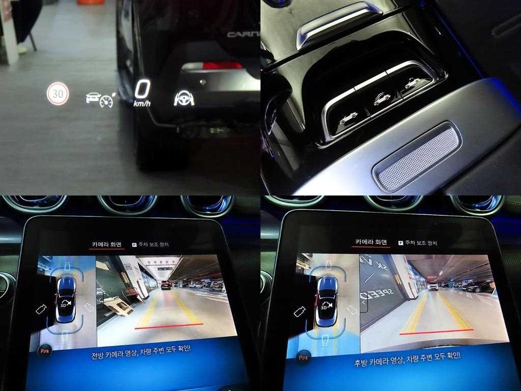 벤츠 CLE 클래스 CLE 53 AMG 4MATIC+ 카브리올레 이미지 18