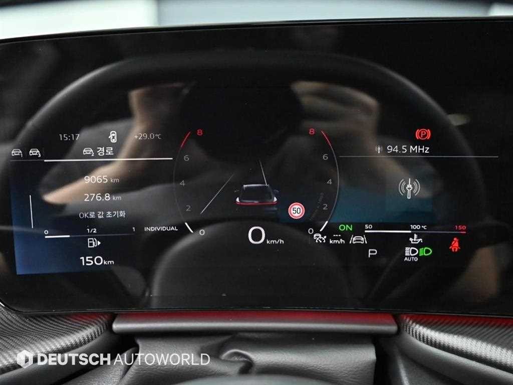 아우디 Q5 Q5 (80A) 45 TFSI 콰트로 S-라인 블랙 에디션 이미지 8