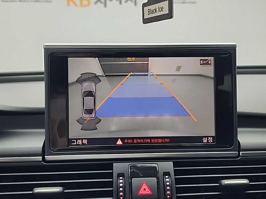 아우디 A6 뉴A6 3.0 TFSI 콰트로 이미지 16
