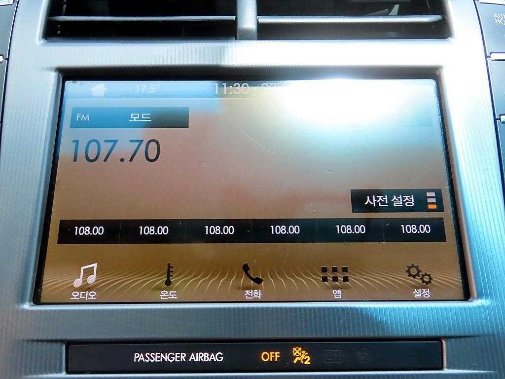 링컨 MKZ 뉴 MKZ 하이브리드 이미지 12