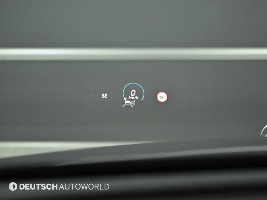 벤츠 E 클래스 E-클래스 W213 E250 익스클루시브 이미지 17