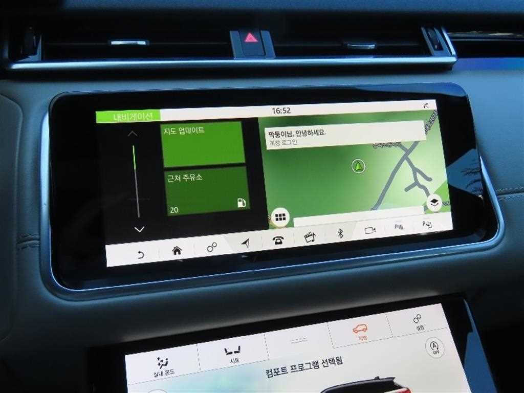랜드로버 레인지로버 벨라 3.0 D300 R-다이나믹 HSE 이미지 8