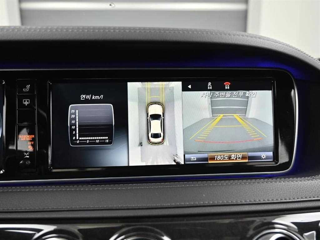 벤츠 S 클래스 S클래스-W222 S 350L d 4MATIC 이미지 16