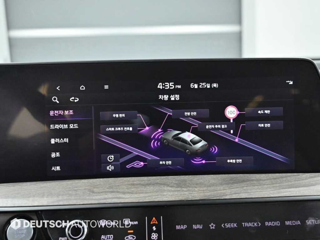 기아 K8 2.5 2WD 노블레스 이미지 17