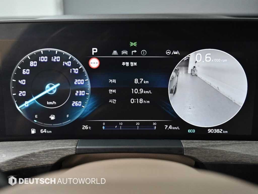 기아 K8 2.5 2WD 노블레스 이미지 8