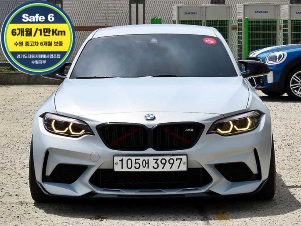 BMW 2시리즈 M2 (F87) 컴페티션 이미지 1
