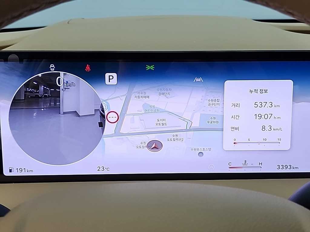 제네시스 G80 G80(RG3) 2.5 가솔린 터보 AWD 이미지 6