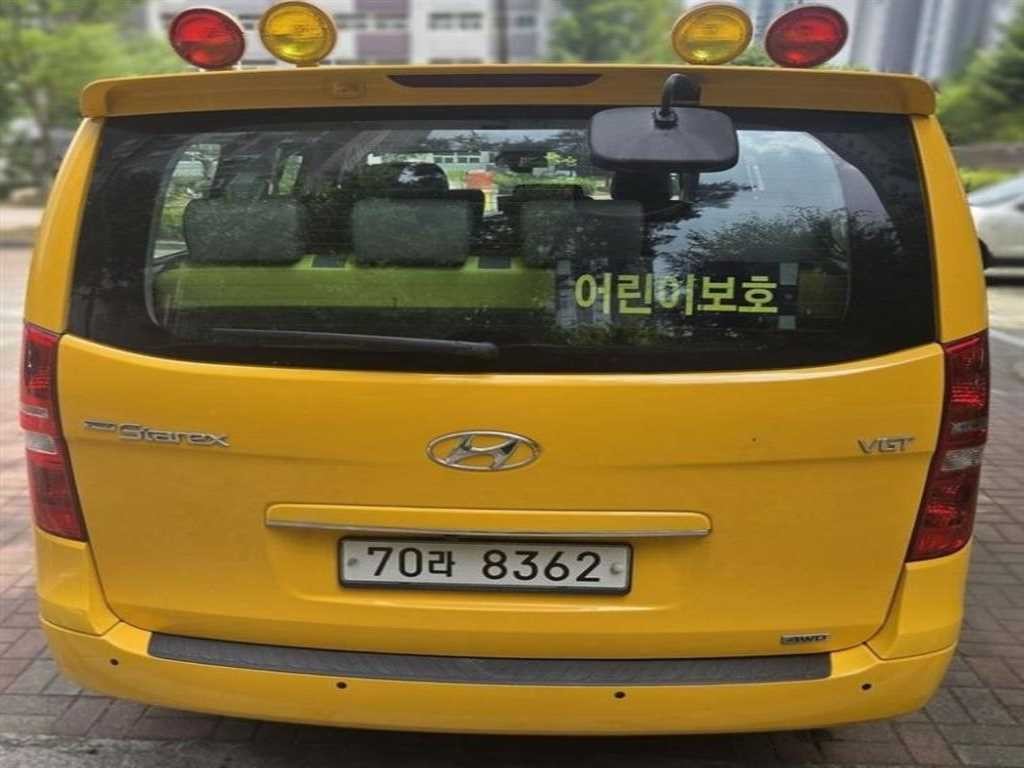 현대 스타렉스 그랜드 스타렉스 15인승 어린이 버스 4WD CVX 모던 이미지 3