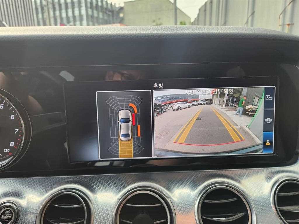 벤츠 E 클래스 E-클래스 W213 E250 아방가르드 이미지 11