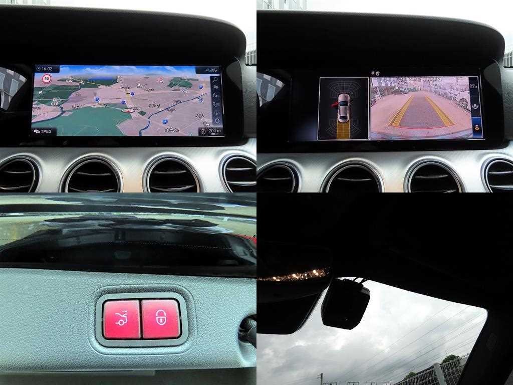 벤츠 E 클래스 E-클래스 W213 E250 아방가르드 이미지 18