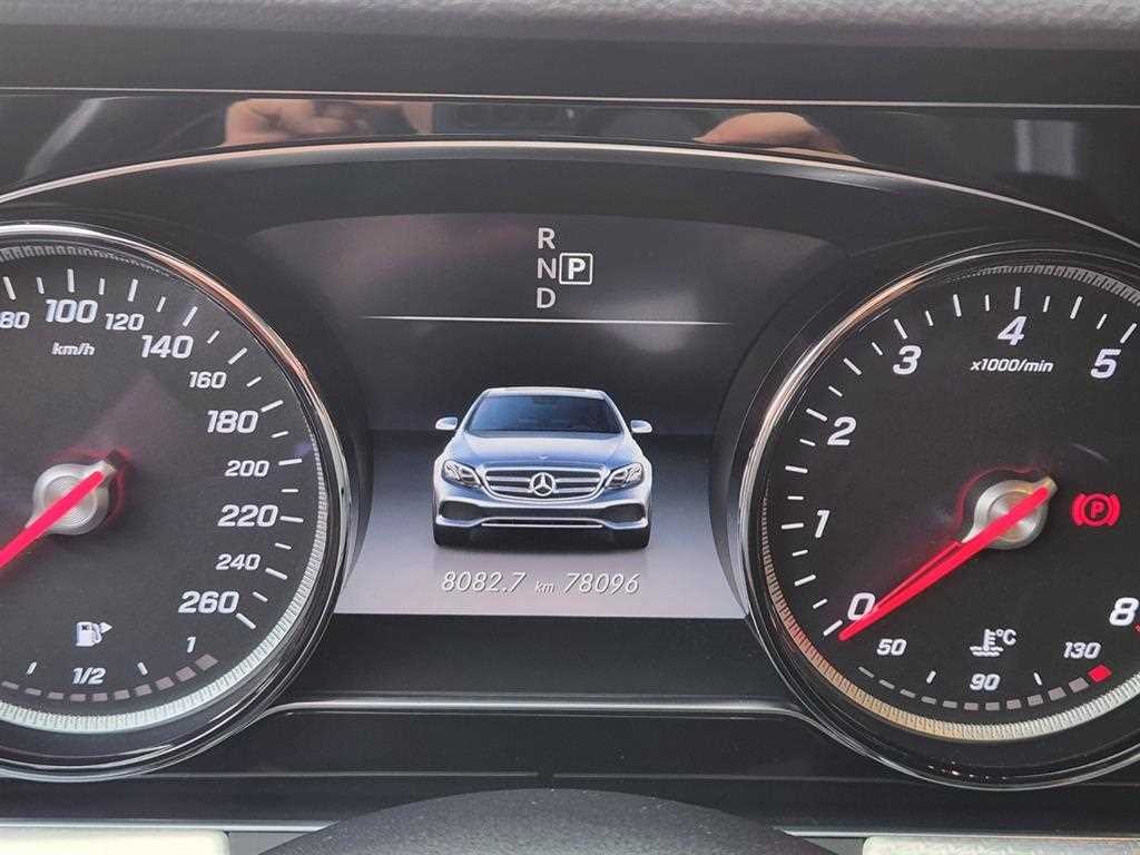 벤츠 E 클래스 E-클래스 W213 E250 아방가르드 이미지 7