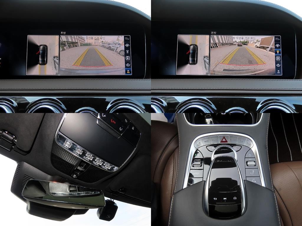 벤츠 S 클래스 S클래스-W222 S 550L 4MATIC 이미지 18