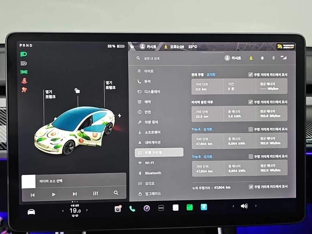 테슬라 모델 3 롱 레인지 이미지 6